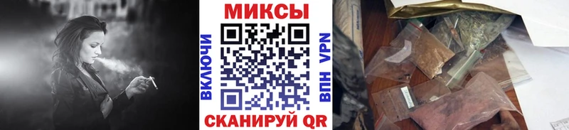 БУТИРАТ жидкий экстази  цена   Сортавала 
