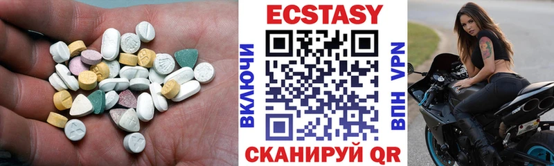ЭКСТАЗИ XTC Сортавала