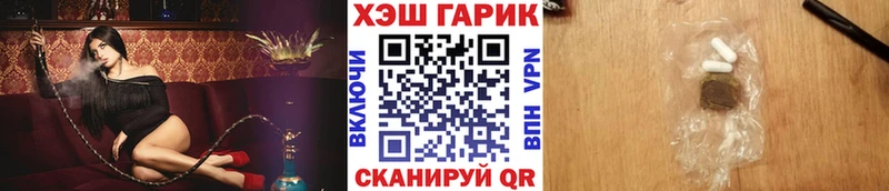 где найти наркотики  площадка какой сайт  ГАШ ice o lator  Сортавала 