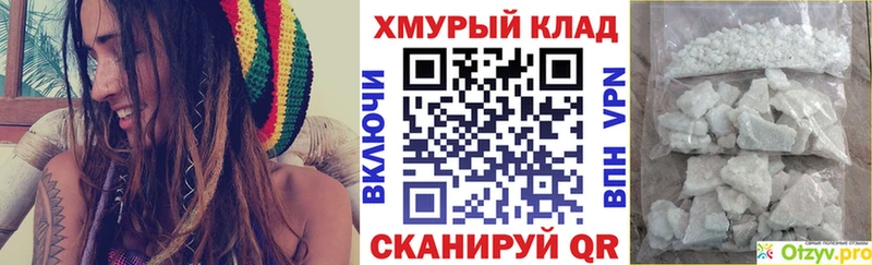 Героин VHQ  Сортавала 