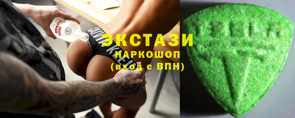 дживик Алексин