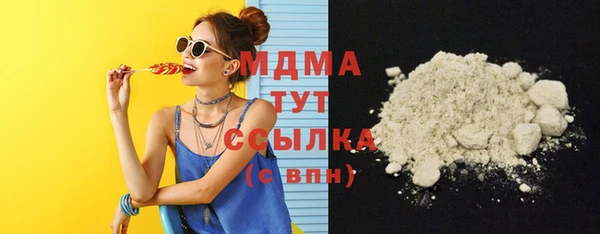 СК Алзамай