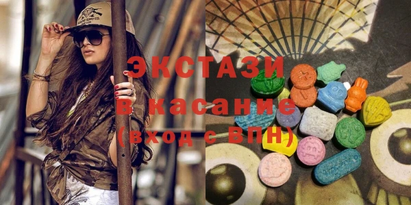 дживик Алексин