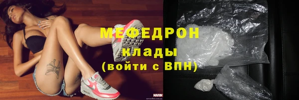 ешки Костерёво