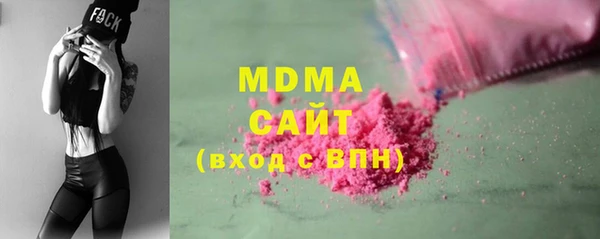 СК Алзамай
