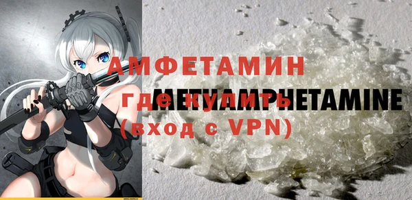 СК Алзамай