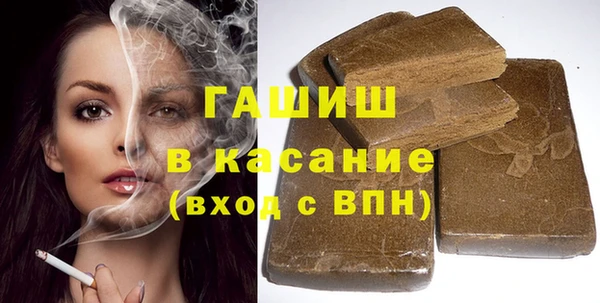 дживик Алексин