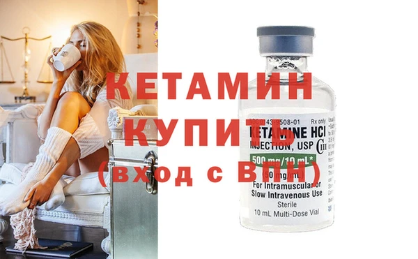 прущая мука Липки