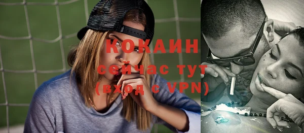 СК Алзамай