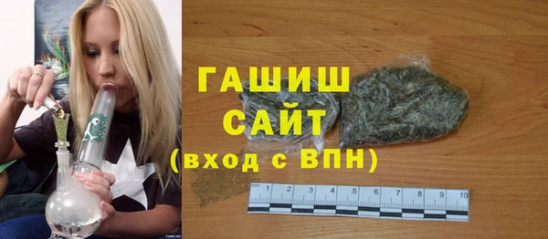 дживик Алексин