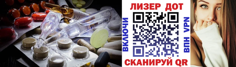 хочу   Сортавала  ЛСД экстази ecstasy 