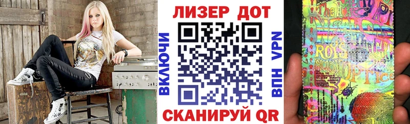 Марки N-bome 1500мкг  ссылка на мегу вход  Сортавала 