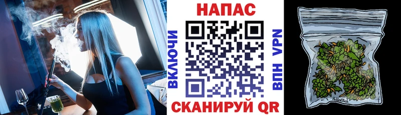 Бошки марихуана марихуана закладка Сортавала